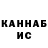 Alpha-PVP СК xHunterx xHunterx