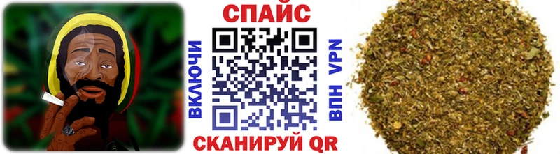 Бутират вода  цена наркотик  Суздаль 