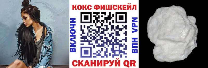 КОКАИН 99%  купить наркотики сайты  Суздаль 