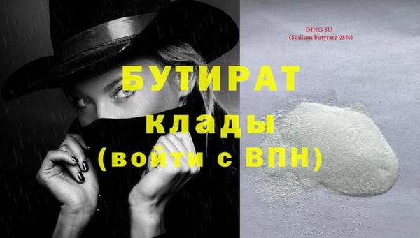 mix Кодинск