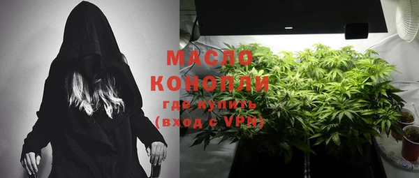 MDMA Premium VHQ Красноперекопск