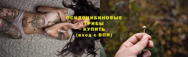 COCAINE Костерёво