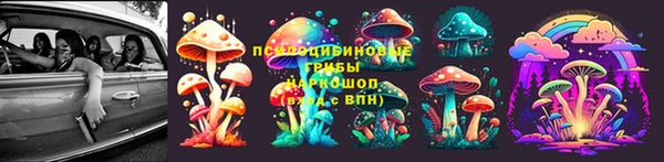 альфа пвп VHQ Козельск