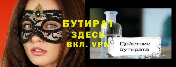 гидропоника Коряжма