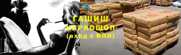 COCAINE Костерёво