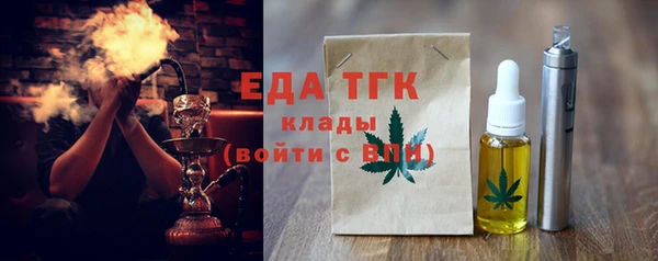 гидропоника Коряжма