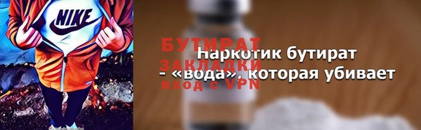 гидропоника Коряжма