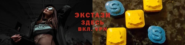 гидропоника Коряжма