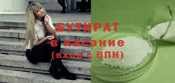 гидропоника Коряжма