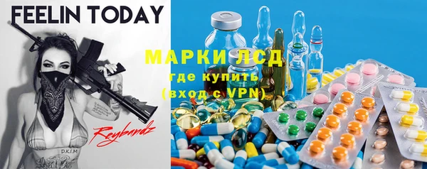 COCAINE Костерёво
