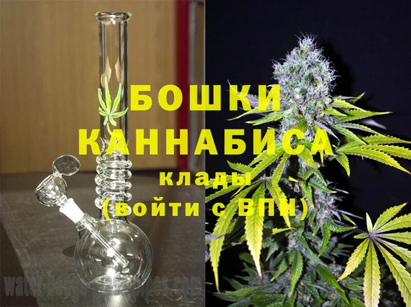 COCAINE Костерёво