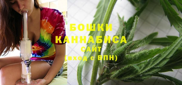 COCAINE Костерёво