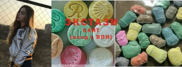 COCAINE Костерёво