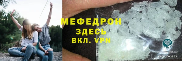 гидропоника Коряжма
