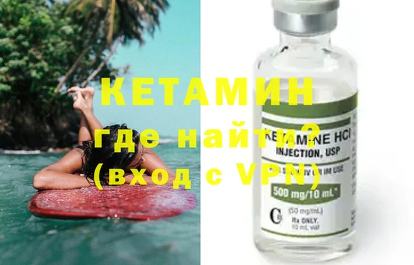гидропоника Коряжма