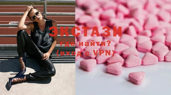 ГАЛЛЮЦИНОГЕННЫЕ ГРИБЫ Корсаков