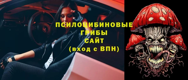a pvp Краснотурьинск