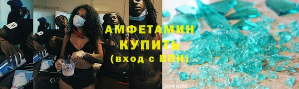 ГАЛЛЮЦИНОГЕННЫЕ ГРИБЫ Корсаков