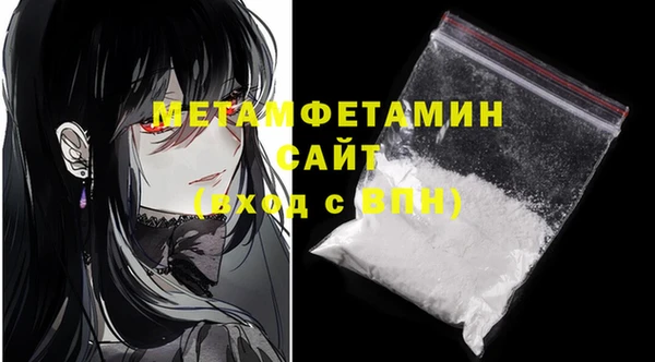 apvp Очёр