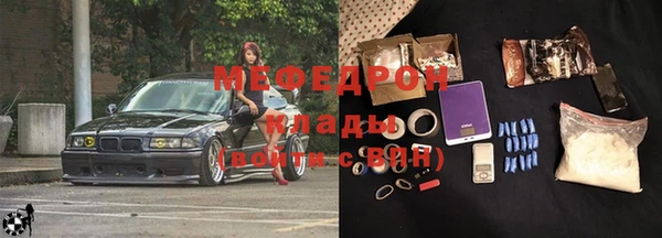 ГАЛЛЮЦИНОГЕННЫЕ ГРИБЫ Корсаков