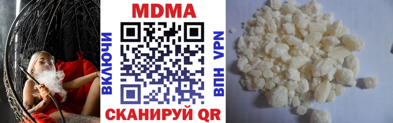 МДМА молли Суздаль