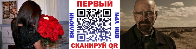 Первитин витя  Суздаль 