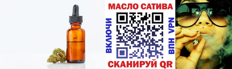 Дистиллят ТГК вейп  цены наркотик  Суздаль 